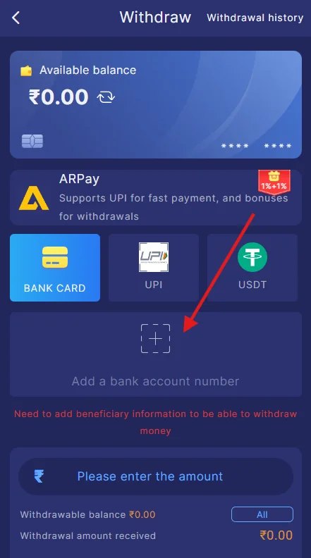 Add bank details